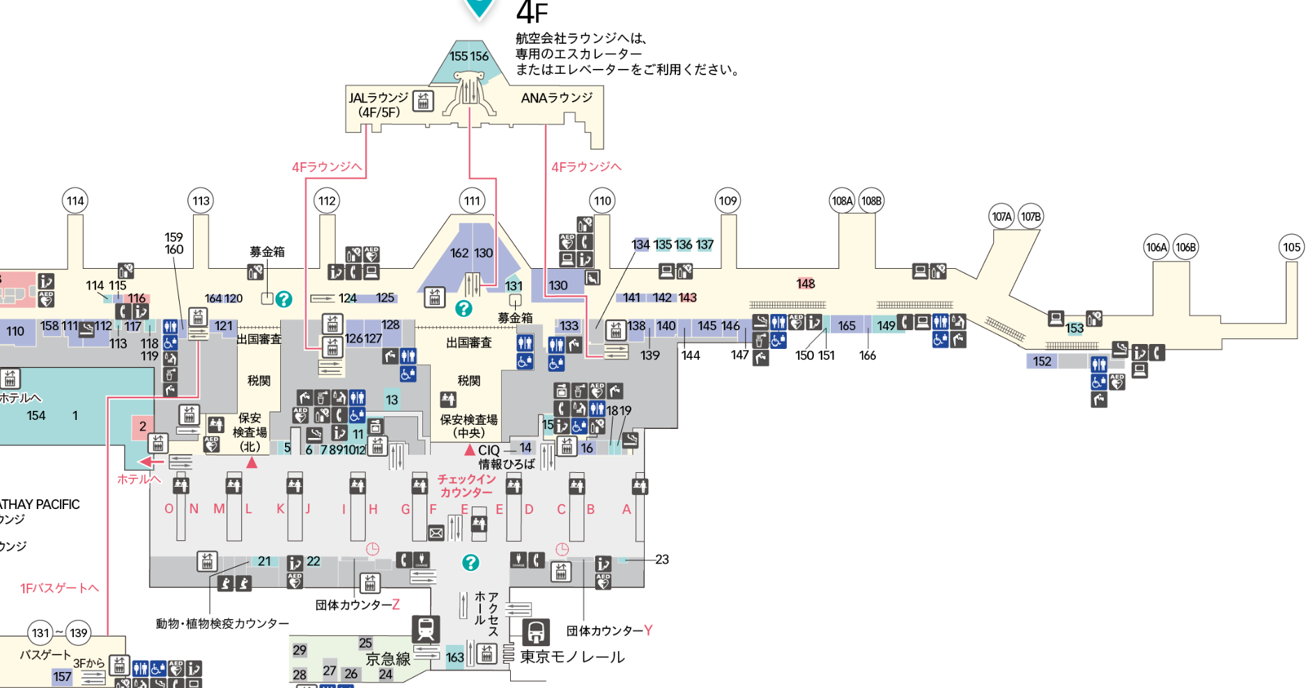 羽田空港第３ターミナル-SKY-LOUNGE-場所